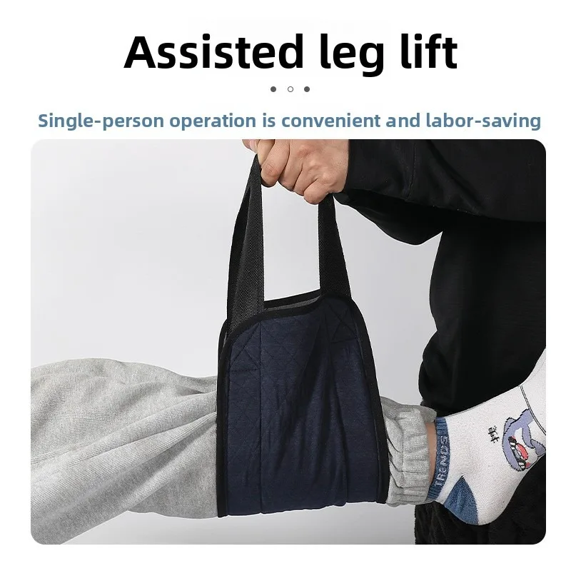 المريض رفع الرافعة المسنين الكبار قابل للتعديل السرير مساعدة السكك الحديدية سحب ما يصل مقبض القضبان التنقل نقل حزام قابلة لإعادة الاستخدام تحول الوسادة الرعاية #3