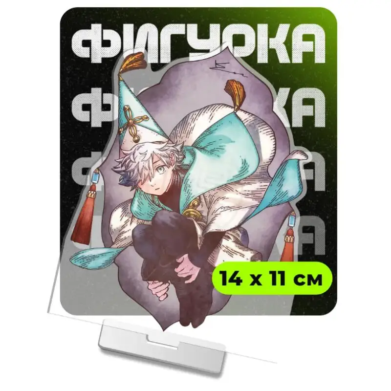 Acrylic Standing Sign for Witch Hat Atelier Qifrey Tetia Coco Richeh Peripheral Decoration Self-Made Anime Standee Premium Gift view 5