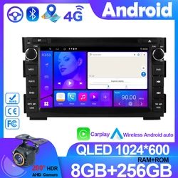 Android Radio Car Multimedia Navigator Player For KIA CEED 2010 2011 2012 Venga 2010 2016 CarPlay Auto SWC GPS DSP