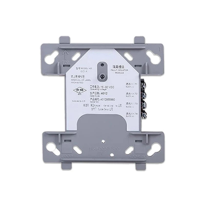 Notifier ISO-X Short circuit isolation