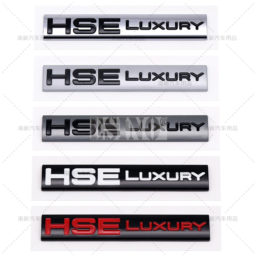 Car Styling 3D HSE Luxury ABS Adhesive Emblem Badge Decal for Land Rover Ranger Rover Voguese Defender