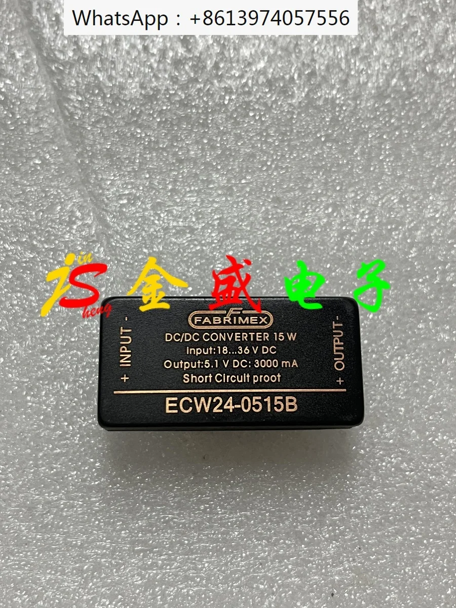 Power module ECW24-0515B ECW24-121215B imported genuine