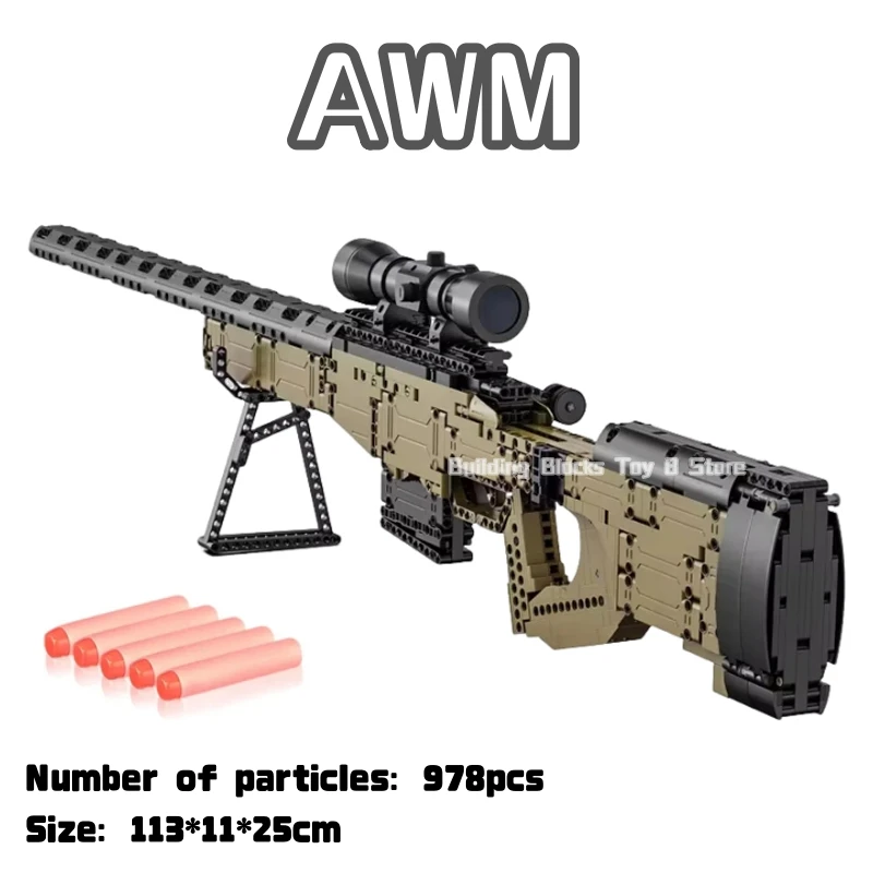 978개 시티 테크니컬 폴리스 밀리터리 무기 저격총 블록 AWM 어설트 라이플 브릭 장난감 어린이 크리스마스 선물