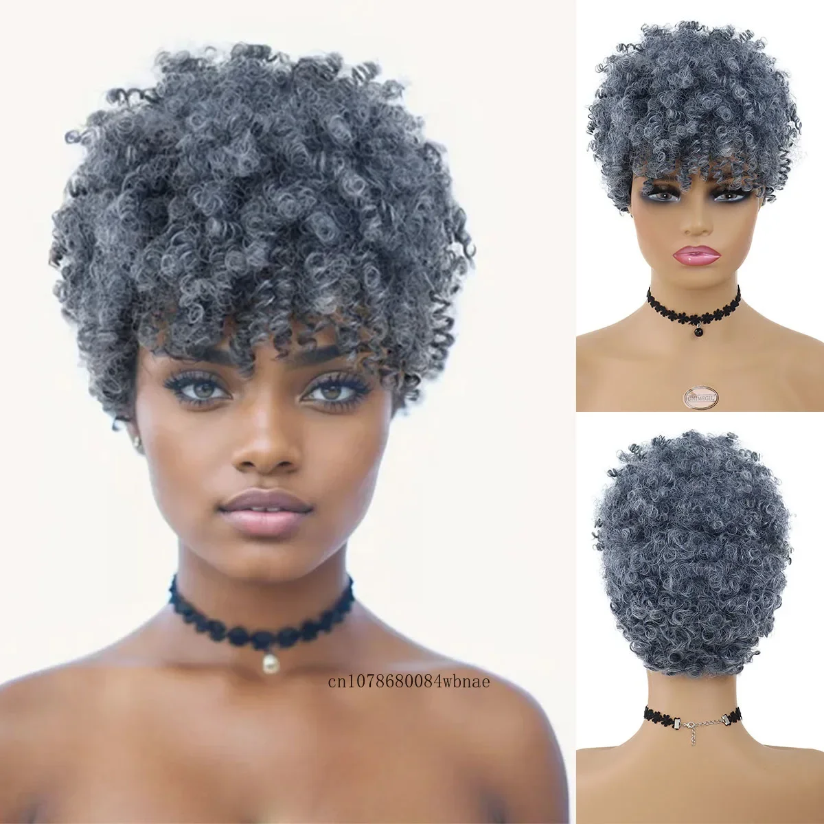 

Синтетические афро пышные парики для чернокожих женщин, короткие афро-кудрявые вьющиеся прически, парик для пожилых леди, бабушки, повседневный костюм для косплея, вечерние