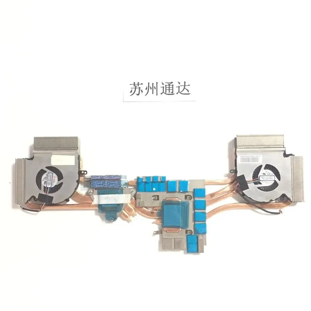 Moduł wentylatora chłodzącego MSI GE63VR GP63VR E32-2500362-A87