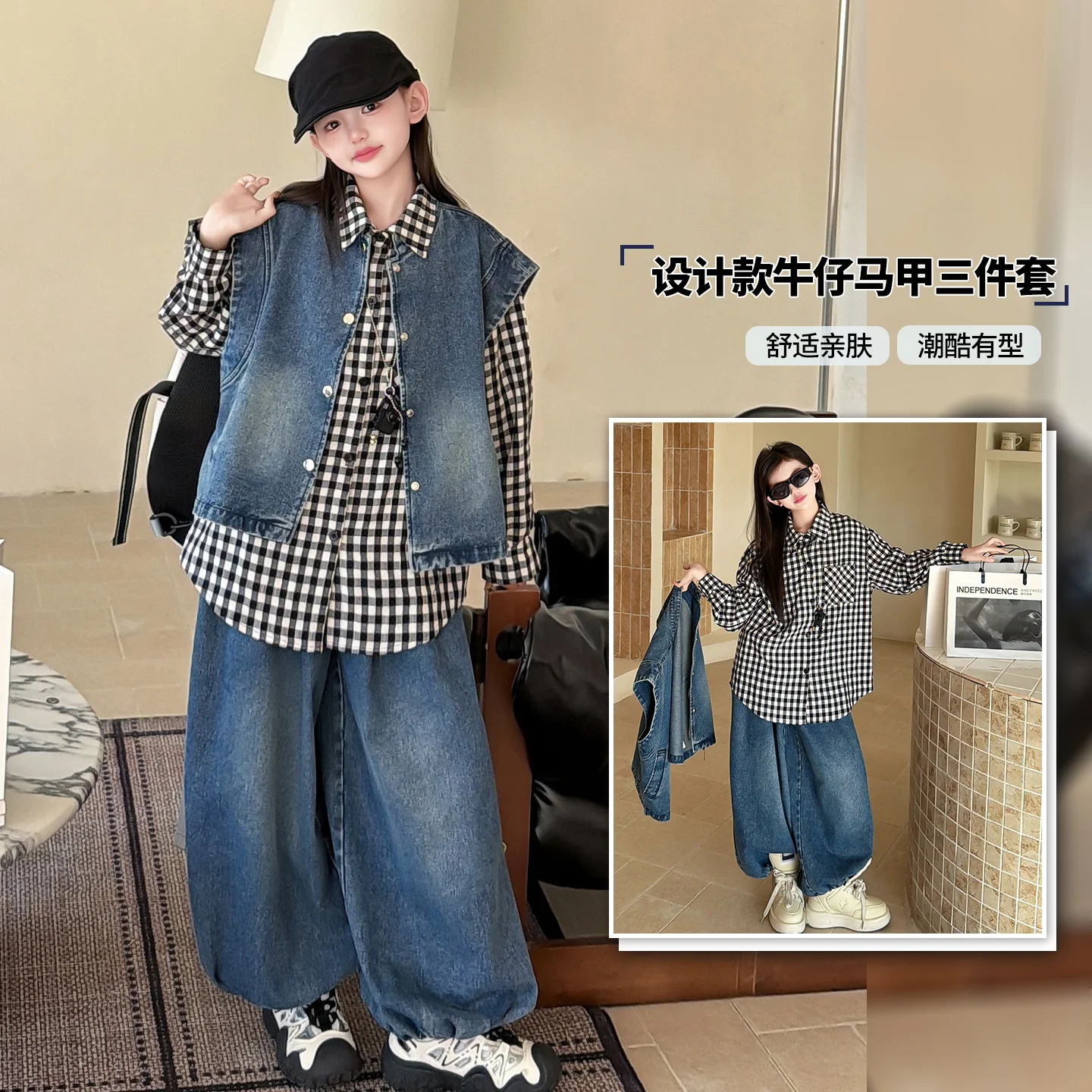 Girls Clothes Sets 4-14Y American Casual Fashion Street Jeans Cowboy Vest Coat Retro Jeans 3-Piece Suit Tween Kid Casual Clothes