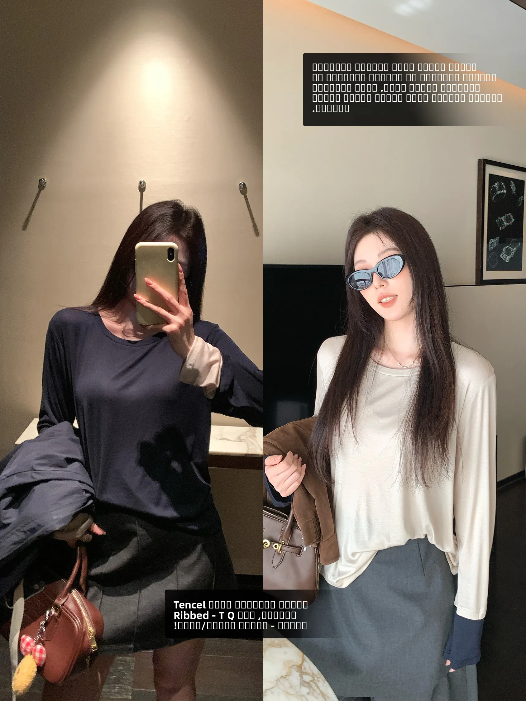 

Slimming Effectiven Large Size Autumn Winter T-irt Color Blo Splicing Silk Tead Ladies Loose Fit Long Sve round N...