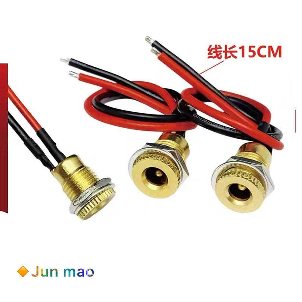 1PCSC All copper gold-plated DC-099, power socket with wire, male and female heads 5.5x2.1/2.5mm 15A high current charging