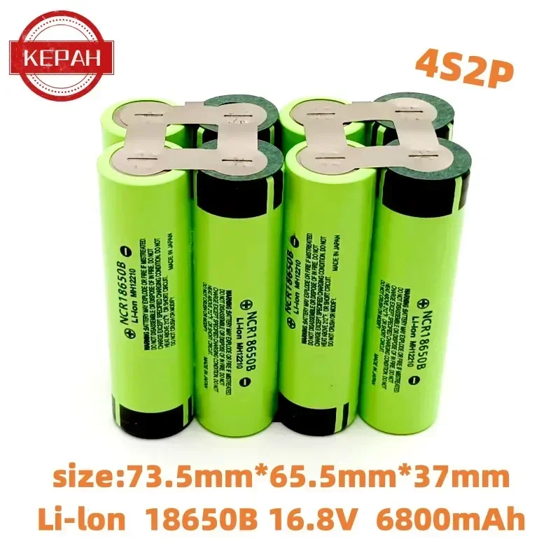 Destornillador eléctrico recargable con batería de li-lon, taladro eléctrico 2S2P, 3S1P3S2P, 4S1P, 5S1P, 5S2P, 3400mAh ~ 6800mAh, 18650, 7,4 V ~ 25,2 V