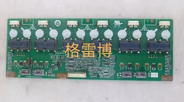 4H.V0708.521/A1 LCD T-CON Board HIGH VOLTAGE board for / E206453 V070  price difference