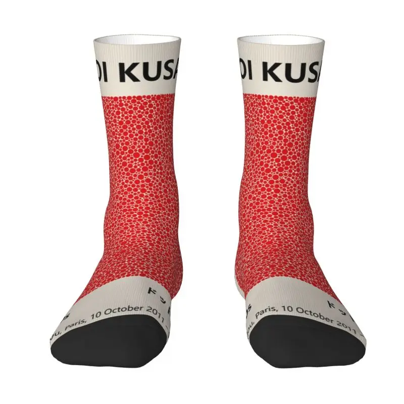 Dots Red Yayoi Kusama Mens Crew Socks Unisex Cute Abstract Painting Spring Summer Autumn Winter Dress Socks