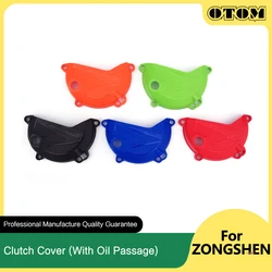 OTOM ZS177MM ZS182MN Motorcycle Clutch Cover Case Protection Guard With Oil Channel For ZONGSHEN NC250 NC250S NC300 NC300S Bikes