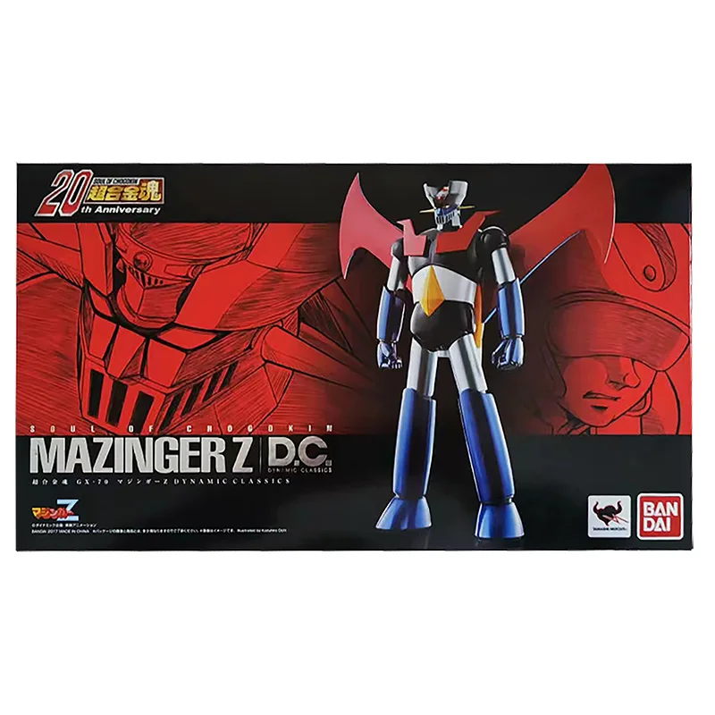 Оригинальная лампа для телефона 17 см аниме фигурка модель коллекционные экшн-игрушки подарки