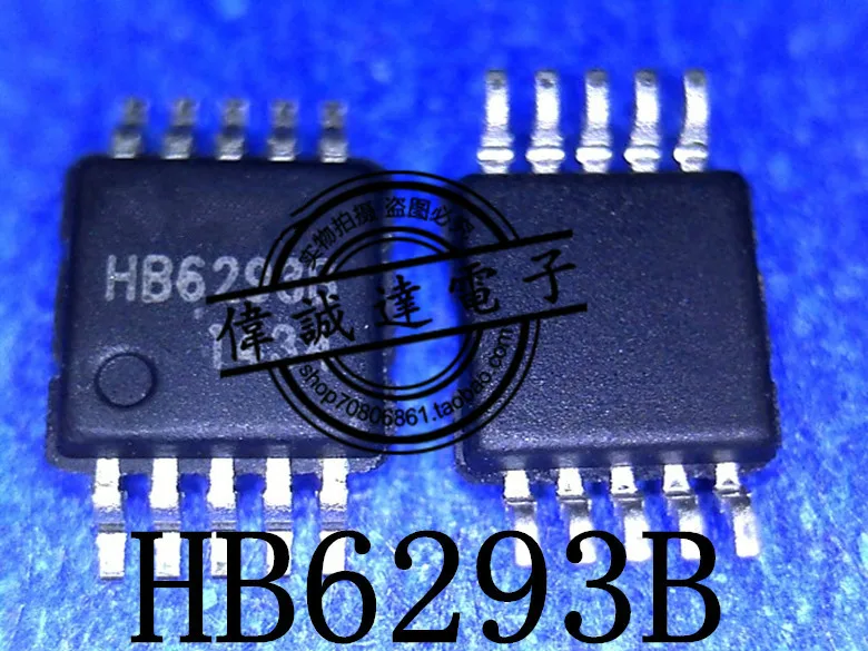 20Pcs HB6293B MSOP10  New