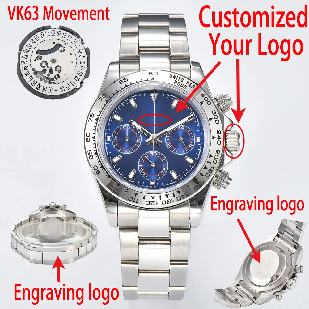 Customized Watch Logo Link