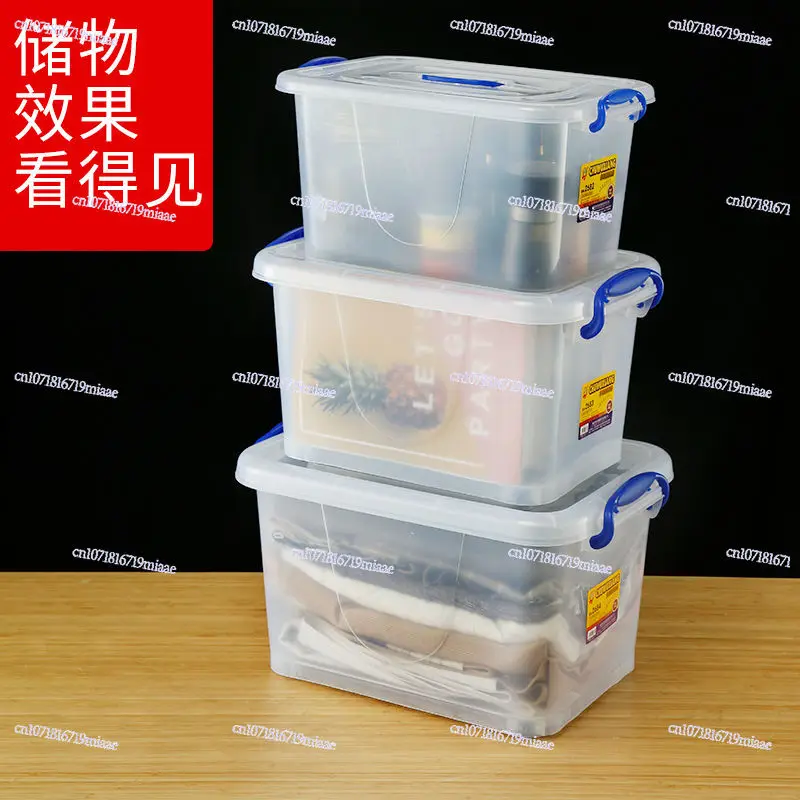 Transparent Storage  Household Large-capacity Storage Box Finishing Box Extra Large Plastic Plastic Box Small Storage