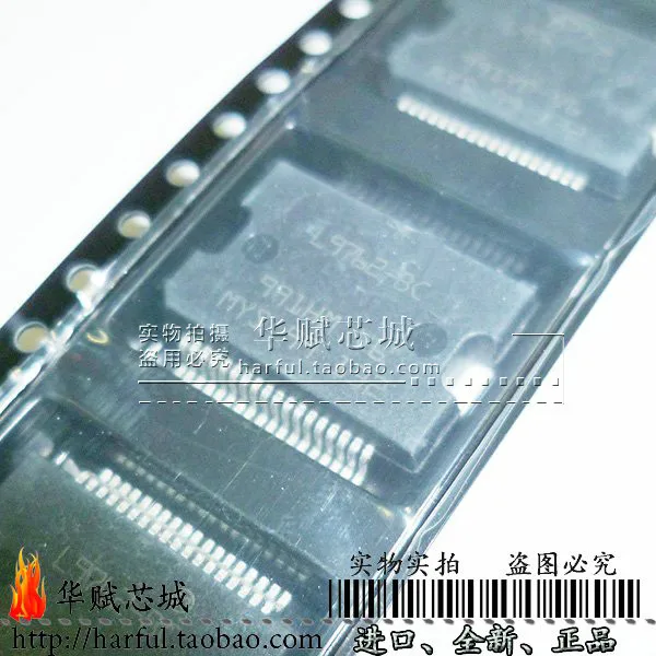 10PCS L9762-BC L9762   HSSOP36 NEW