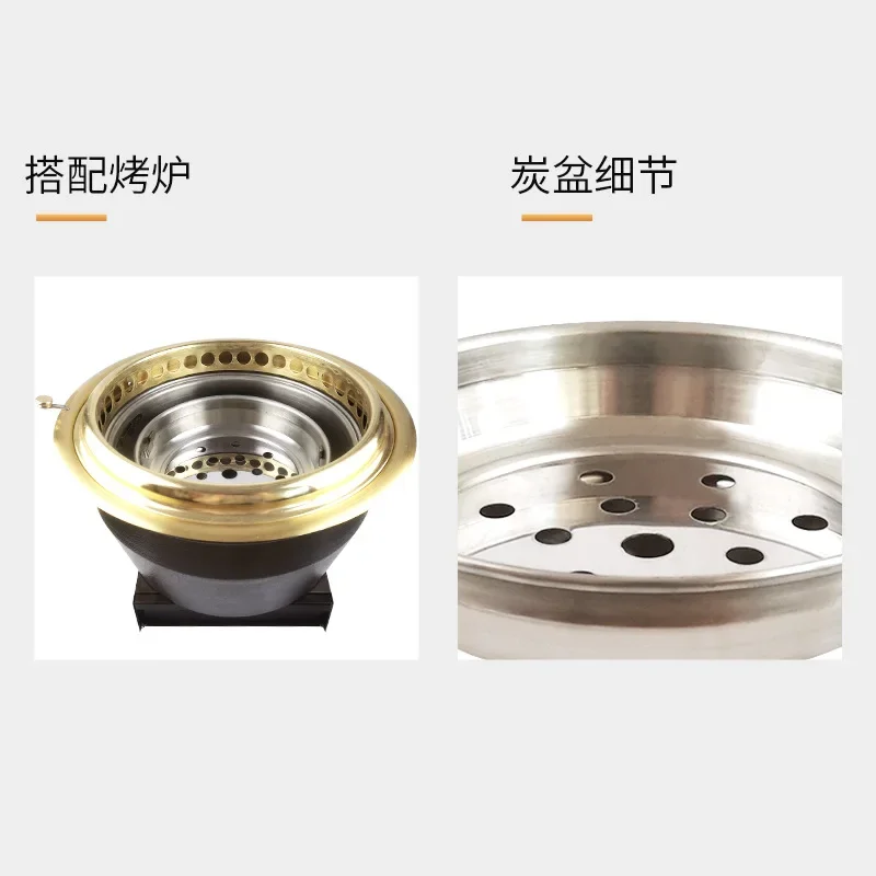 Stainless steel charcoal plate charcoal basin