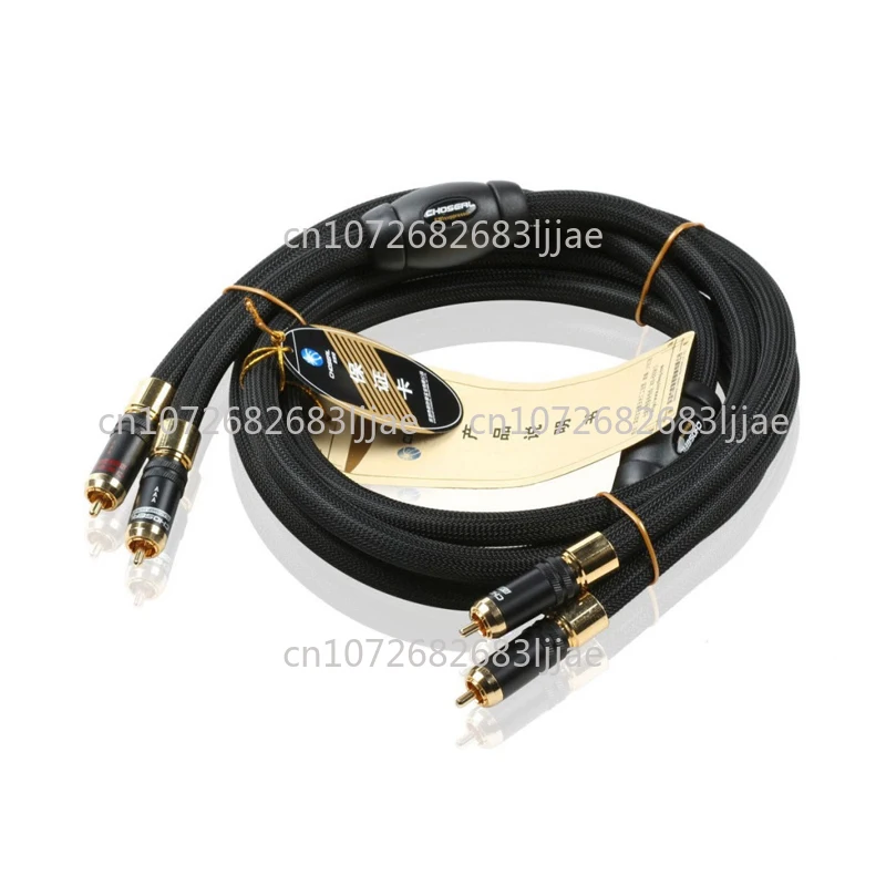 

Choseal AB-5408/QS992 Audiophile Audio Cable 1.5M 6N OCC 24K gold-plated Digital Coaxial Cable Pair