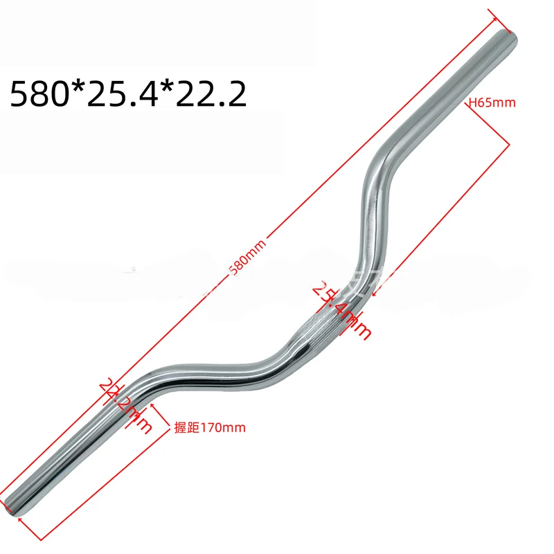 

All-in-One Bike Handlebar Goes Viral! 580mm Aluminum Alloy Riser Bar for Fixie, Kids Bike & More - Trending Cycling Upgrade 2024