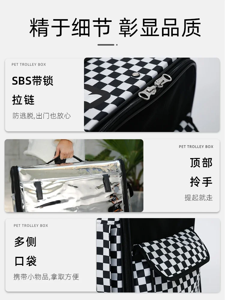 Pet trolley case cat bag portable going out dog luggage aviation large capacity cart anti-stress