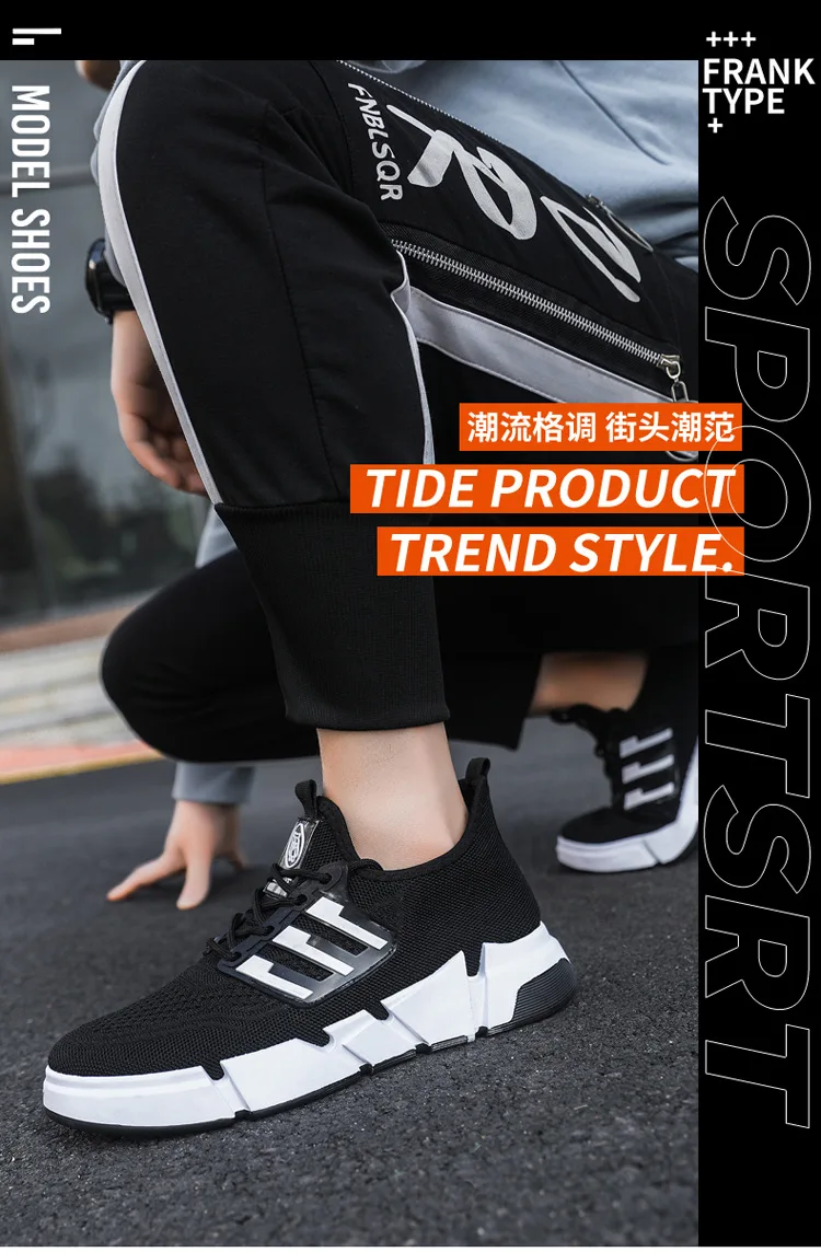 2023 Spring New Large Size Fly Woven Mesh Breathable Casual Men's Shoes Lightweight Platform Running Sports Men's Shoes