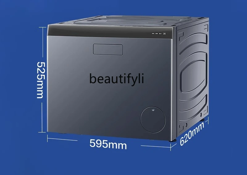 

E132 Large capacity automatic shoe washing bot manipulation shoe machine sterilization anti athlete's foot