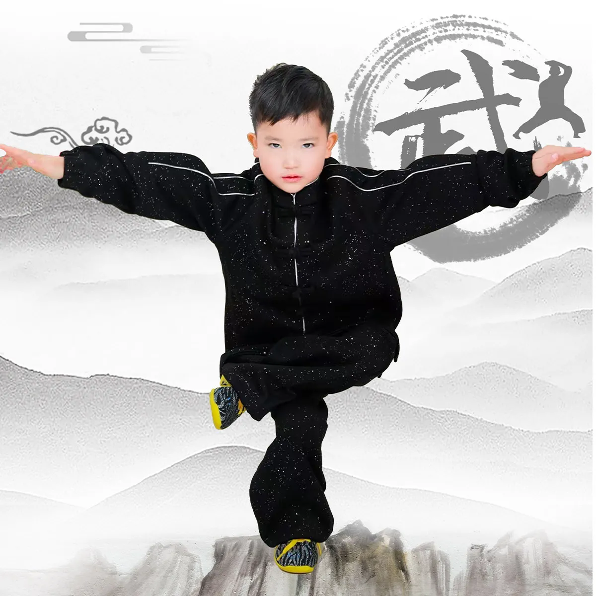 Spring Autumn Chinese Style Kids Tai Chi Uniform Kung Fu Training Competition Performance Outfit Set for Boys Girls