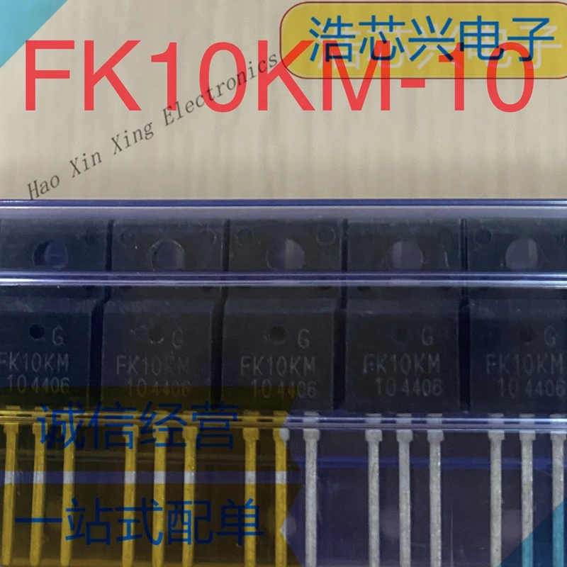 

5pcs-20ps FK10KM-10 TO-220F FET N-channel MOS 10A/500V