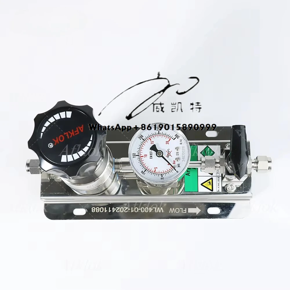 

High Pressure Regulators for Nitrogen, Argon and CO2 - OEM Gas Regulators 0-300psi with Ball Valve 1000psi