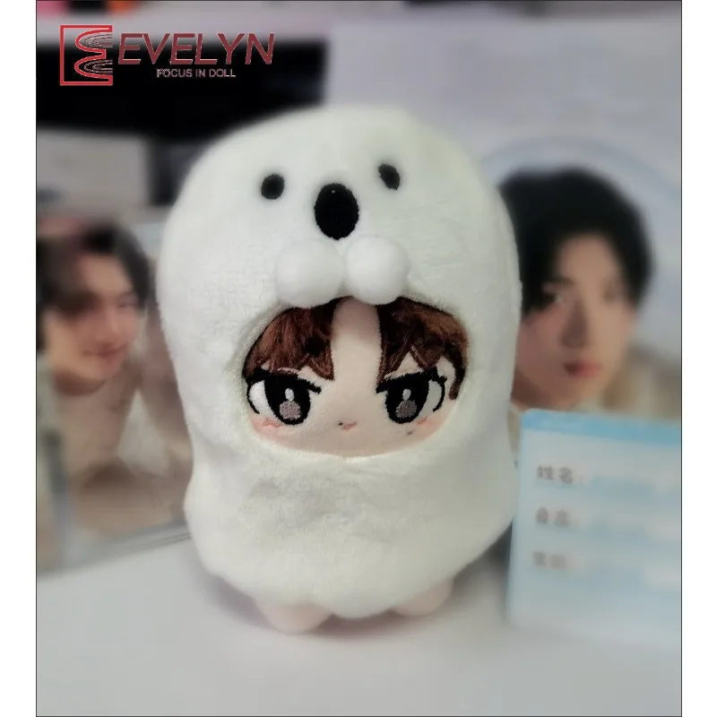 

Evelyn 10cm Cotton Doll Clothes Plush Hat Animal Headgear Cap Change Dressing Game Love and Deepspace