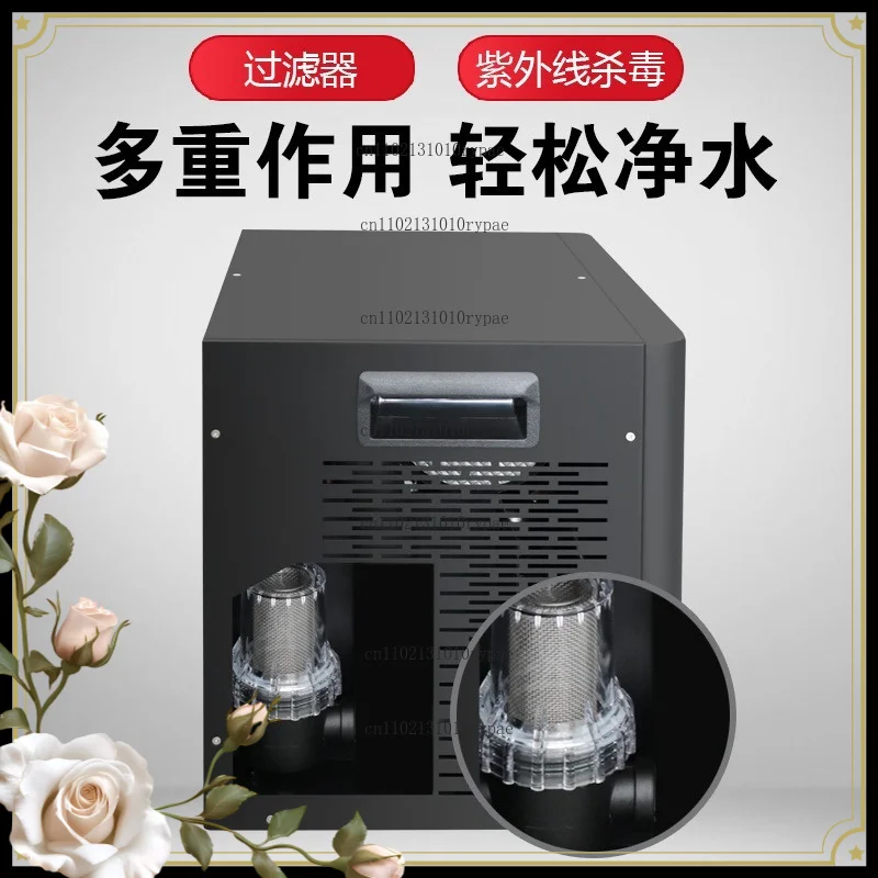 The ice bath water cooler for sports ice bucket uses an internal water pump of the ice bath machine for filtration.