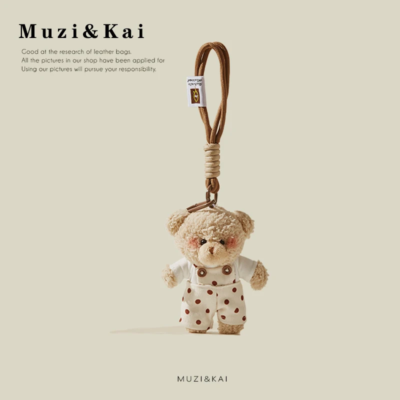 Muzikai Pendant Cartoon Plush Doll Doll Keychain Bag Accessories Birthday Gift Couple Gift Anniversary Gift