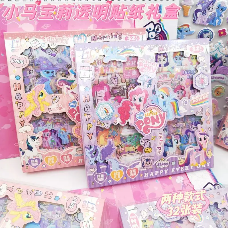 New My Little Pony Sticker Set Creative High Value Cartoon Cute Girly Heart Decorative Stickers Children's Toys Wholesale