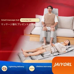 Full Body Massage Mat with Airbags Stretching Heating, 3D Lumbar Traction Relaxation, Back Massager Pad, PU Leather, Portable &