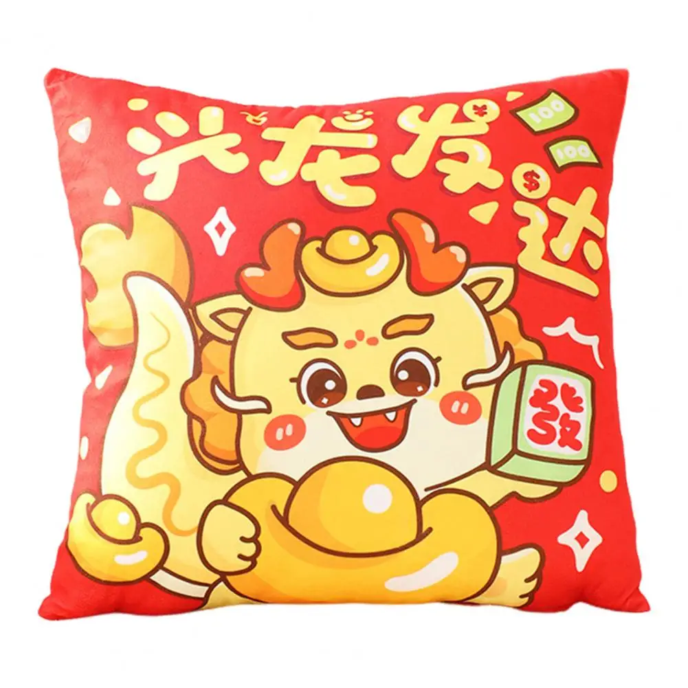 Office Throw Pillowcase Throw Pillowcase Chinese New Year Dragon Design Pillow Cover with Hidden Zipper for Bedroom Sofa