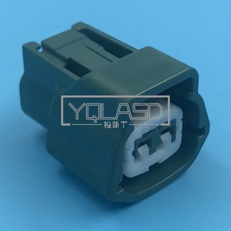 1 Set 2 Way Series Auto Waterproof Plug Wire Connector With Pins And Seals AC Assembly 6189-0775 RS 090