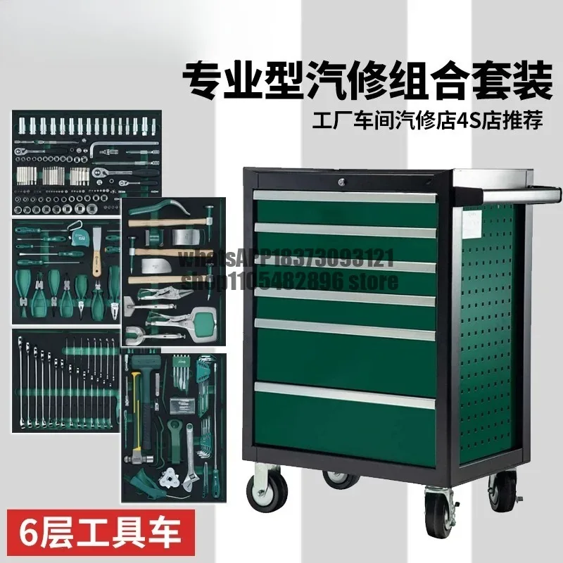 Universal machine repair tool cart set workshop special mobile belt tool cart cabinet 09931/9932