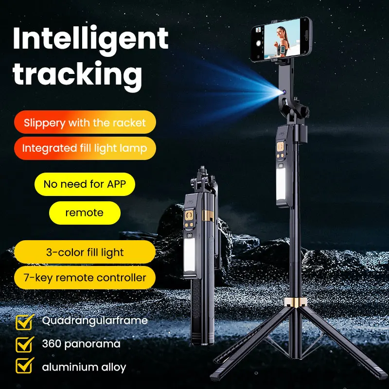 1.8m intelligent AI face tracking selfie stick Equipped with LED built-in fill light Multi functional floor standing tripod