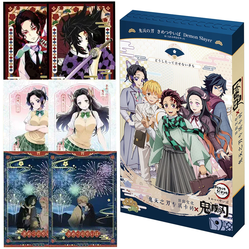 

Demon Slayer Hot Blooded Fantasy Anime Collection Cards High Definition Craft Character Card Brick Festival Family Desktop Toys
