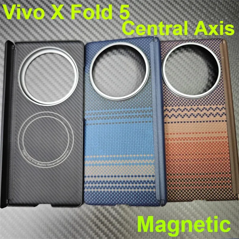 

For Vivo X Fold 5 Case – Magnetic Carbon Central Axis Cover – Aramid Fiber Ultra-Thin Lightweight Protective Shell Compatible wi