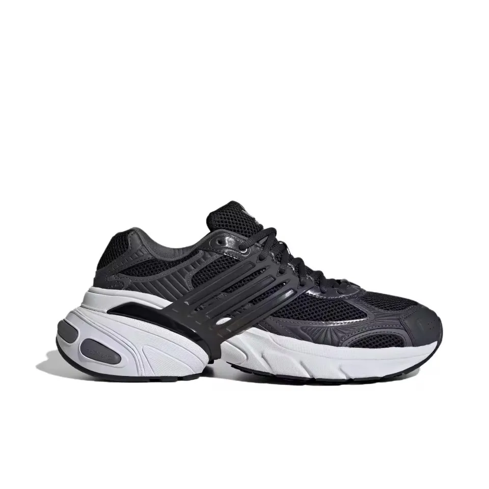 Adidas ADISTAR XLG low-top casual cushioning non-slip running shoes black and white men and women's two wear sneakers