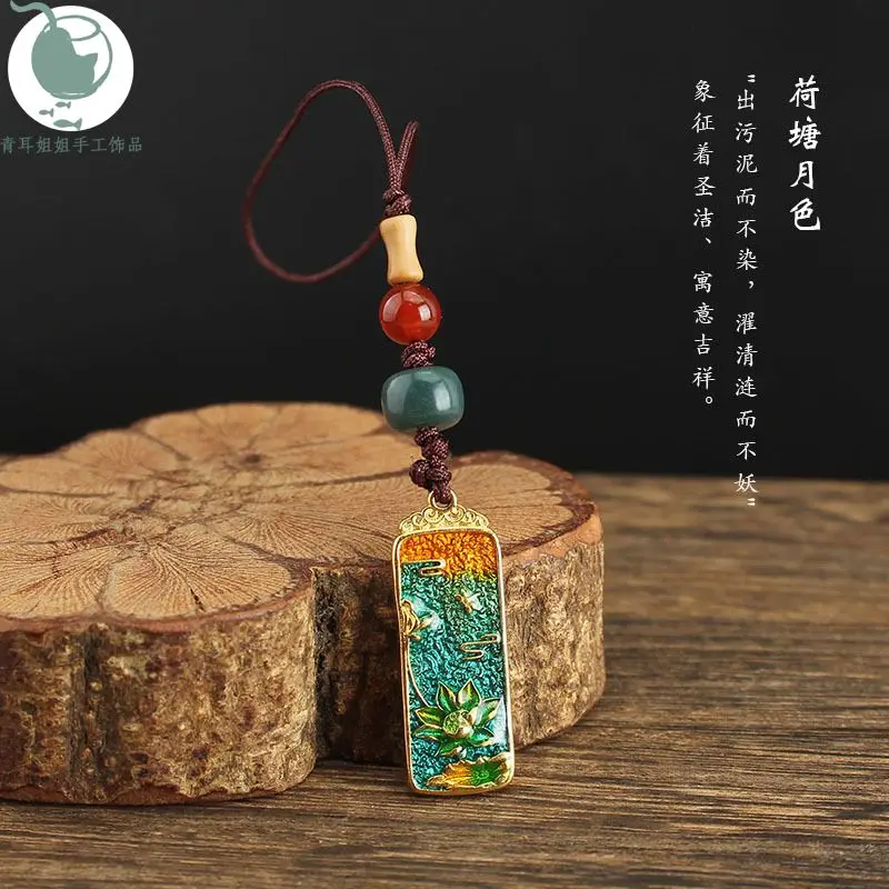 Vintage Chinese Style Sand Gold Cloisonne Lotus Pendant Phone Lanyard Keychain with USB Drive Bag Charm Creative Handmade Gift