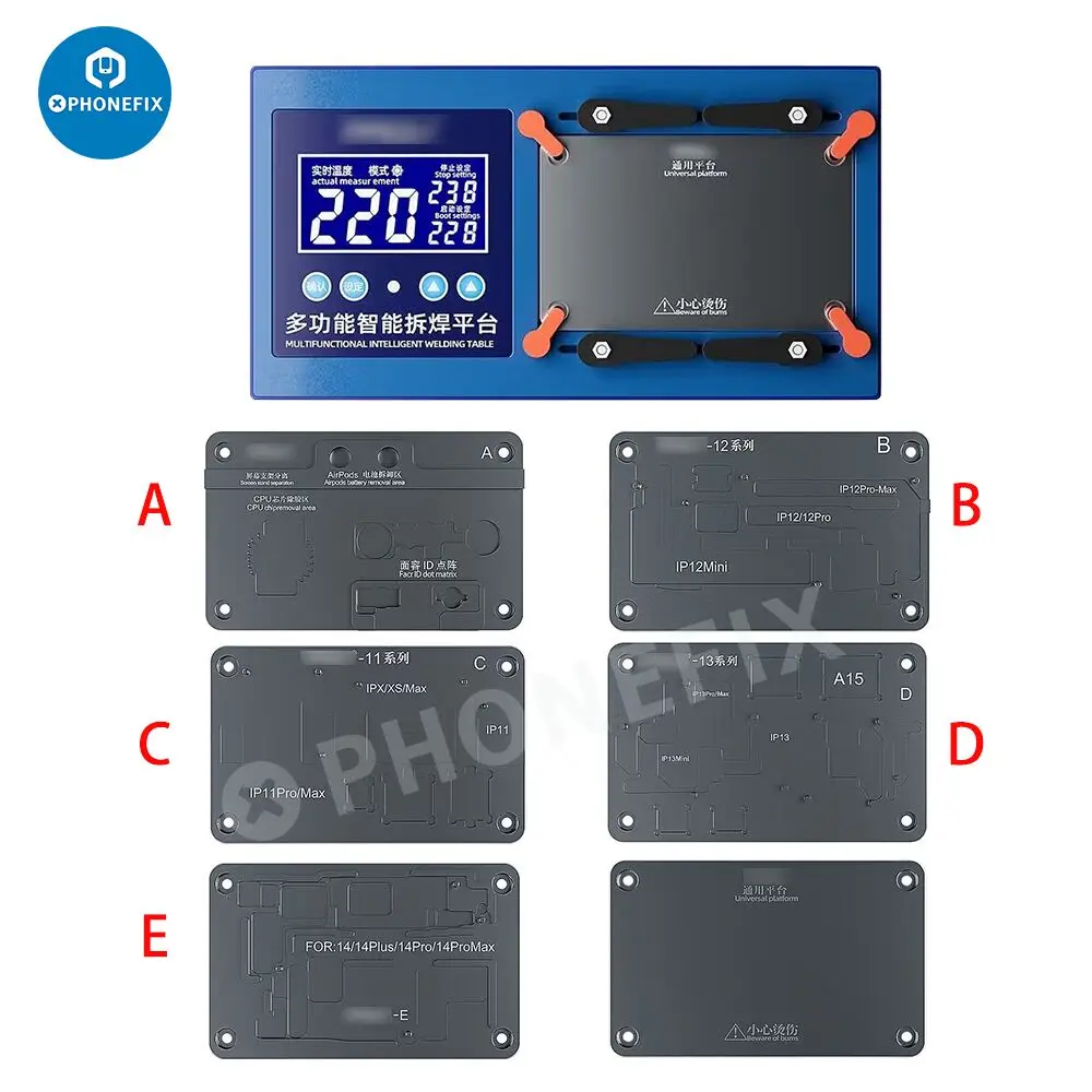 PPD120ES Intelligent Desoldering Platform for iPhone 11/12/13/14 CPU Face ID Glue Removal Main Boad Pre heating Repair Fixture