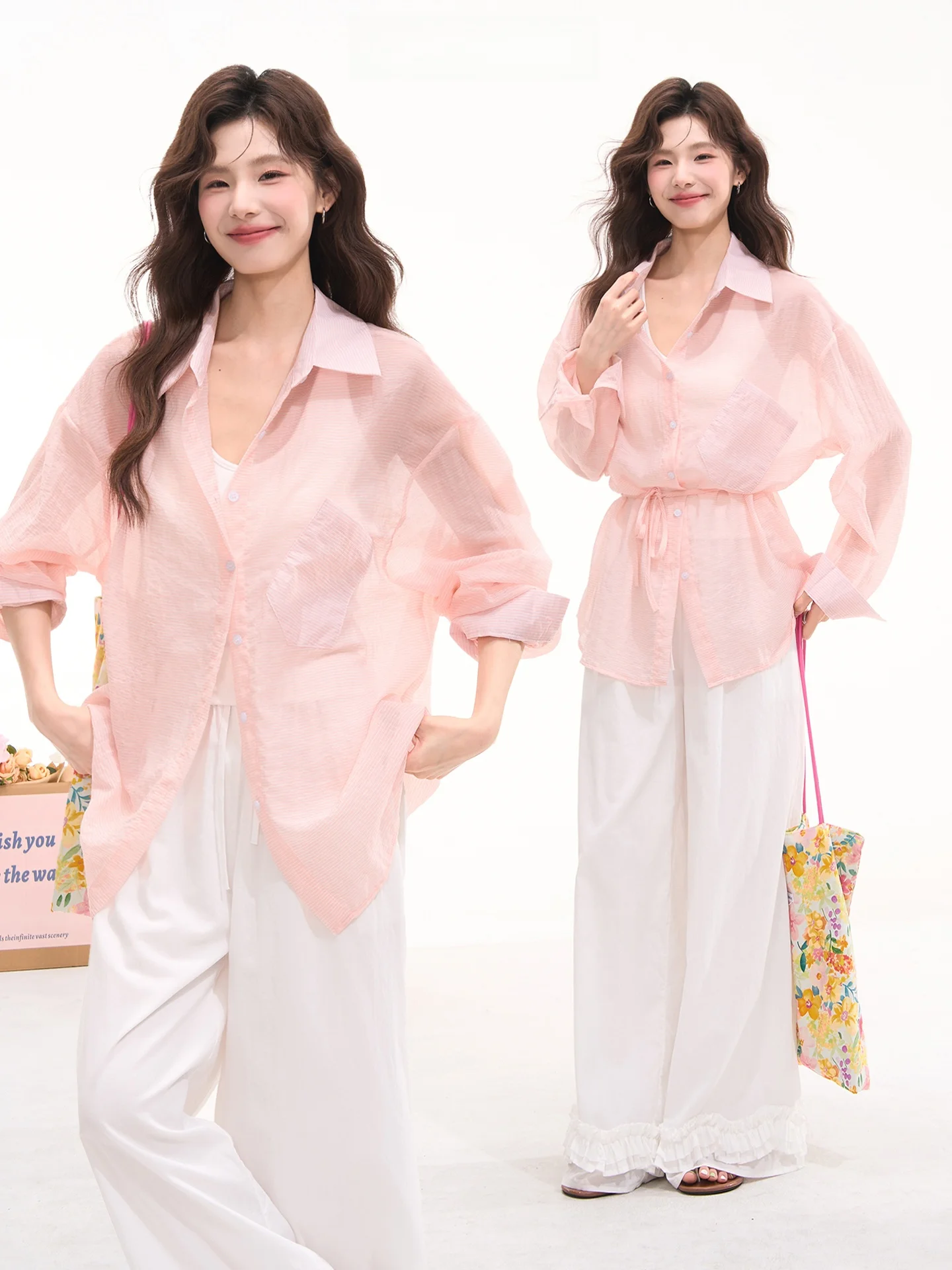 

Heme Summer Women's Striped Sun Protection Shirt Simple Korean Design Casual Loose Fit Long Sleeve Nylon Blend Top