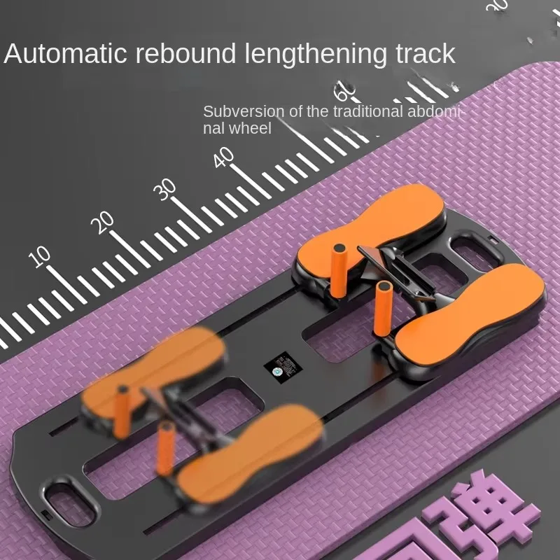 

Multifunctional Automatic Rebound Abdominal Wheel Fitness Board Belly Loss Gear