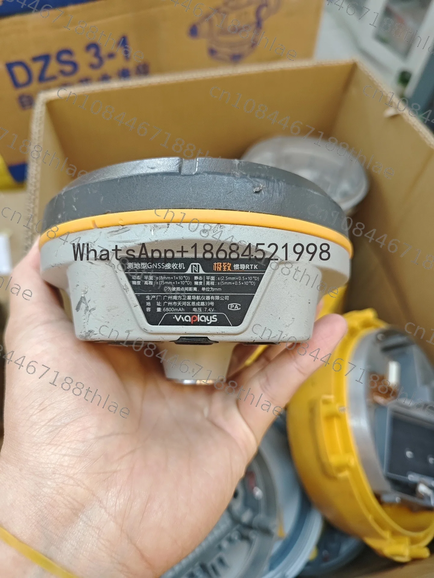 Southern RTK Meter (90% New, Not Brand New)
