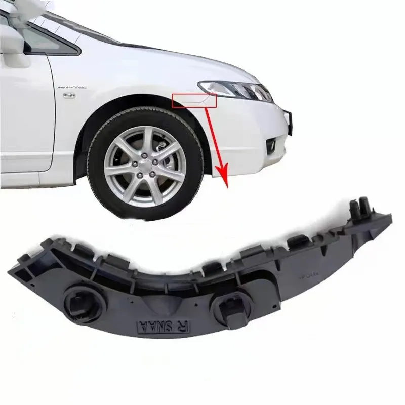 Car Front Bumper Bracket for Honda Civic 2006 2007 2008 2009 2010 2011 71198-SNA-A02 71193-SNA-A02