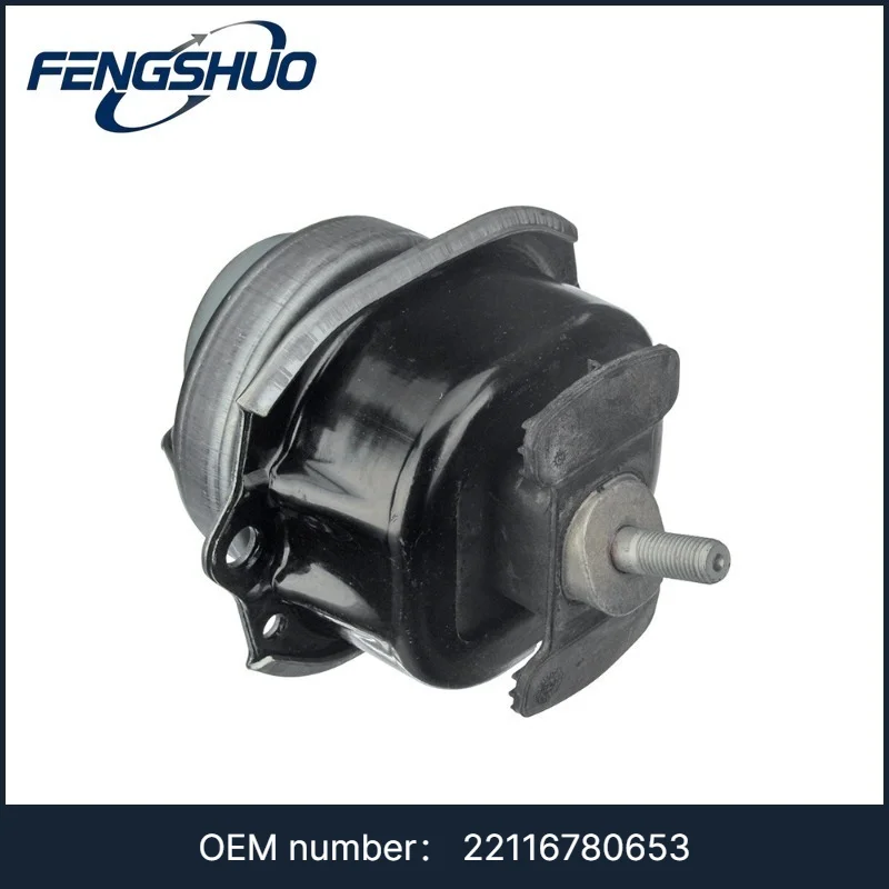 22116780653 - Front Left/Right Engine Mount For BMW X5 E70/F15, X6 E71/F16 xDrive50i 4.4