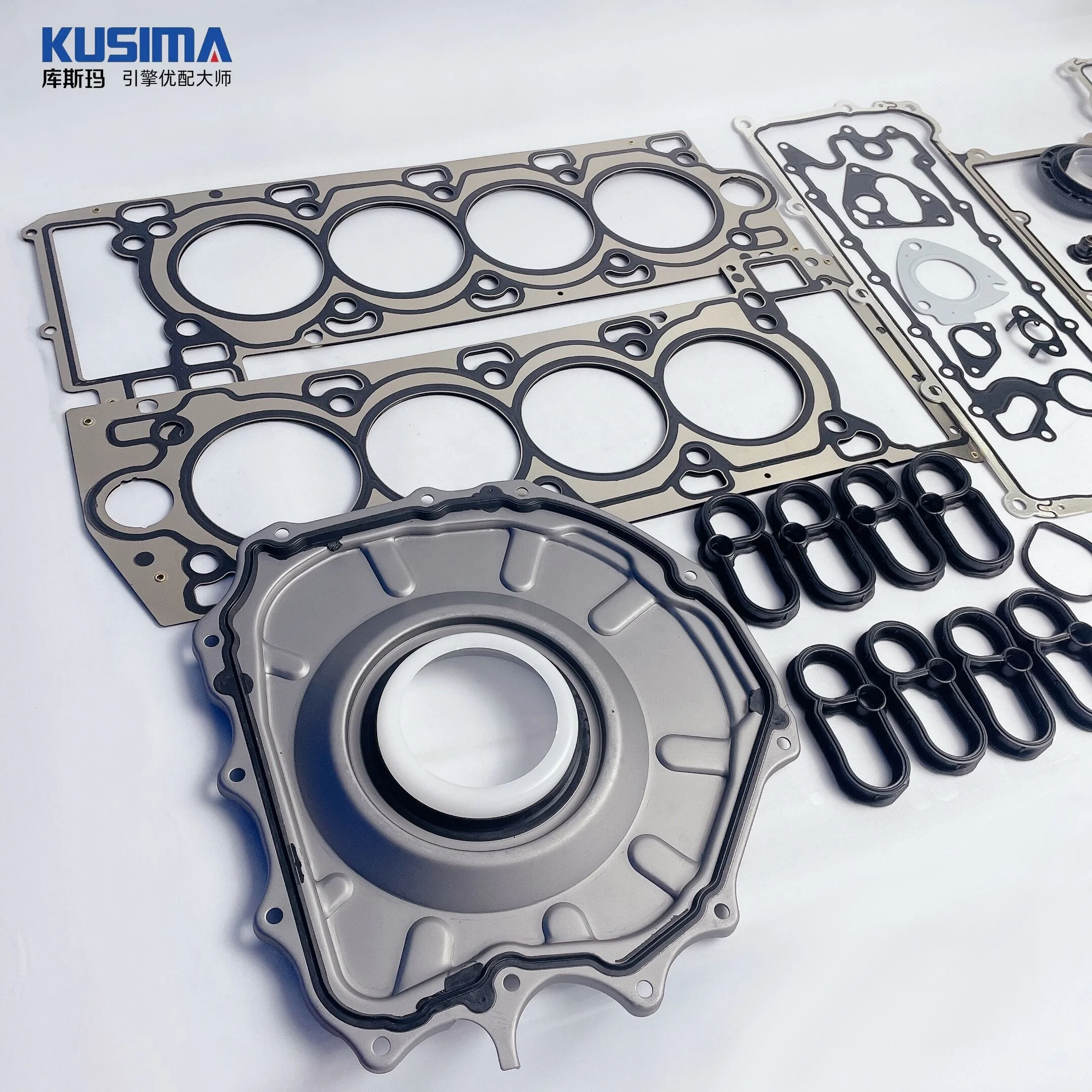 KUSIMA high quality cylinder head gasket full gasket set for Land Rover AJ133 508PS 5.0T supercharged OE LR026148 LR026147